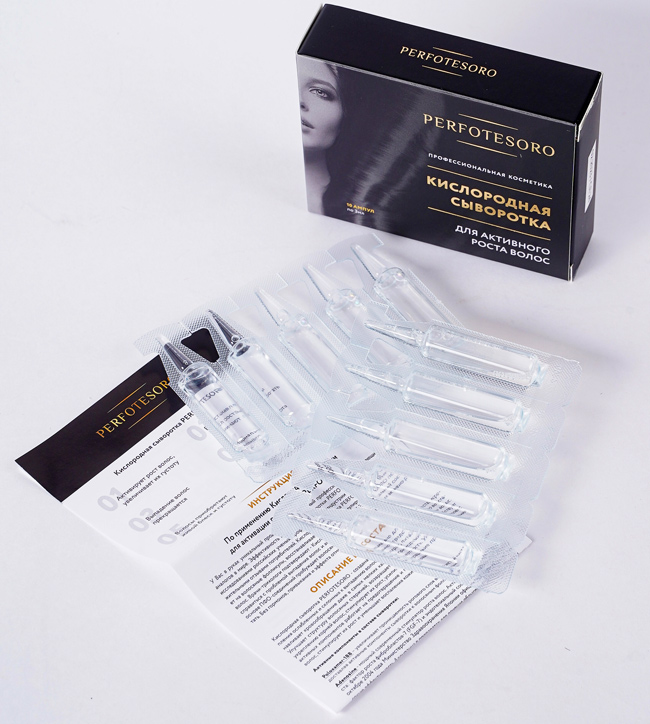 Комплект поставки сыворотки для роста волос Perfotesoro 10 ампул по 3 мл, инструкция по применению, упаковка.