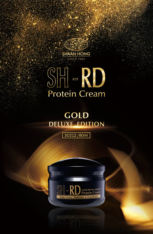 SH_RD_Protein_Cream_Delux.jpg