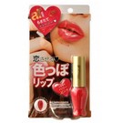 Блеск для губ, цвет "сочная ягода" BCL LOVETULLE Pure Liquid Rouge 01