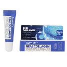 Суперувлажняющий бальзам для губ с коллагеном FarmStay Real Collagen Essential Lip Balm 10мл