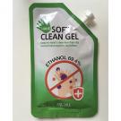 Антибактериальный гель для рук Hand Soft Clean Gel 50 мл