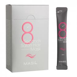 Маска для волос салонный эффект за 8 секунд MASIL 8 Seconds salon hair mask, НАБОР 8мл*20шт