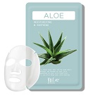 Маска для лица с экстрактом алоэ YU.R Me Aloe Sheet Mask, 5 шт.